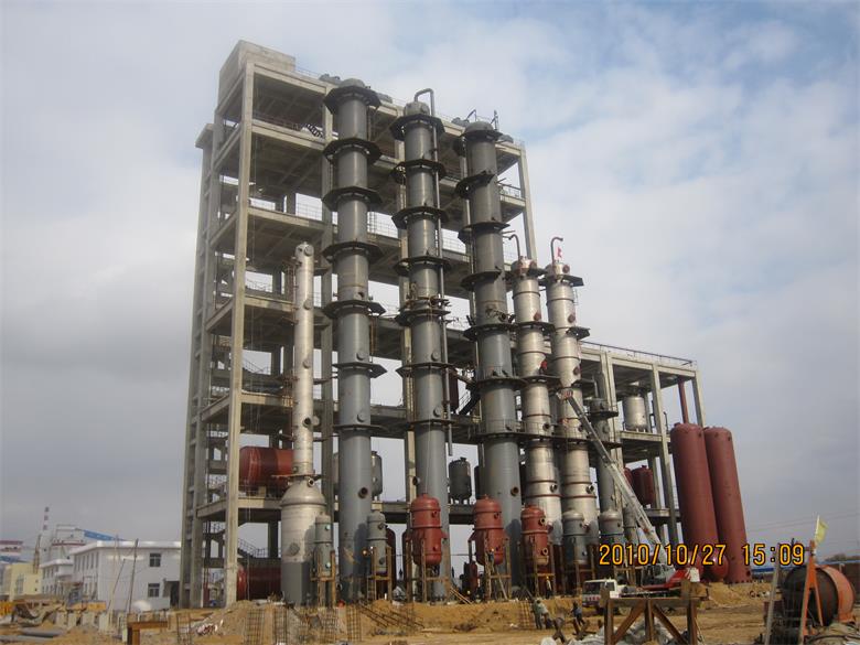 Yulin Yunhua Green Energy Co., Ltd.