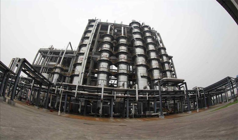 Yanzhou Mining Guohong Chemical Co., Ltd.