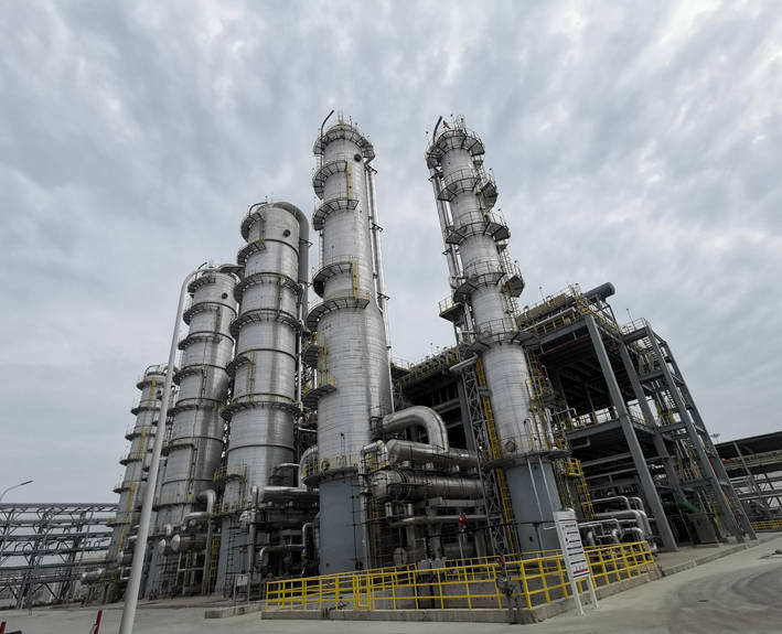 Zhejiang petroleum chemical co., ltd